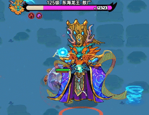 英勇之地游戏手机版东海龙王怎么打 英勇之地手游东海龙王打法推荐截图