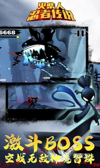 2025耐玩火柴人游戏榜单：全系列下载与玩法汇总截图