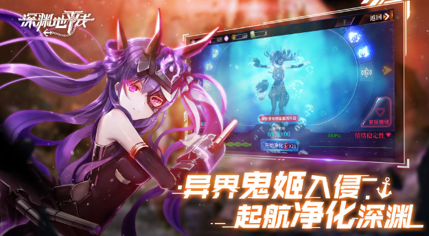 心动公司有哪几款游戏 有趣的心动公司的游戏分享2025截图