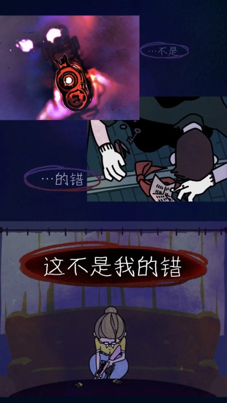2025耐玩的幽灵游戏介绍 有趣的幽灵游戏合辑