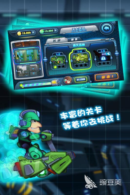 2025火爆的滑板网络游戏分享：榜单3滑板游戏下载before_1