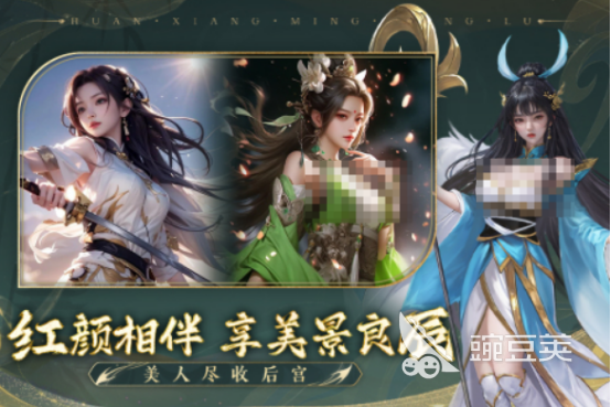 2025榜单合集4手机策略养成游戏分享：高人气SLG游戏手机版before_2