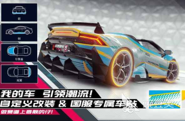 3D赛车榜单9分享 2025年火爆的立体赛车游戏before_1截图