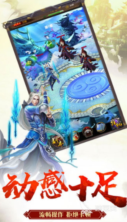 大道独行下载最新渠道及预约地址全揭秘截图