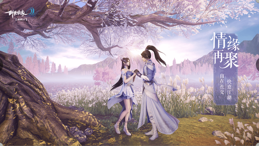 腾讯手游排行榜