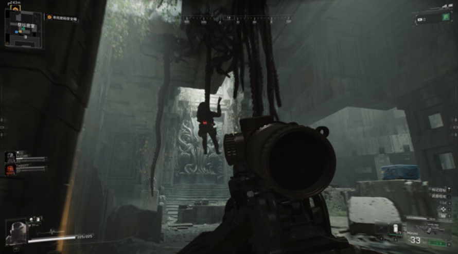 灰境行者下载慢怎么办 灰境行者下载慢应对方法截图