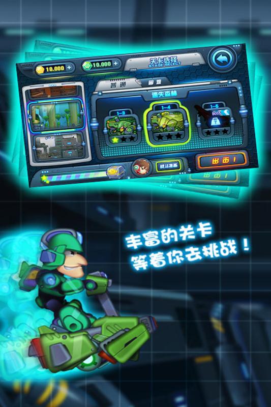 2025受欢迎的滑板的网络游戏分享 有趣的滑板的网游下载
