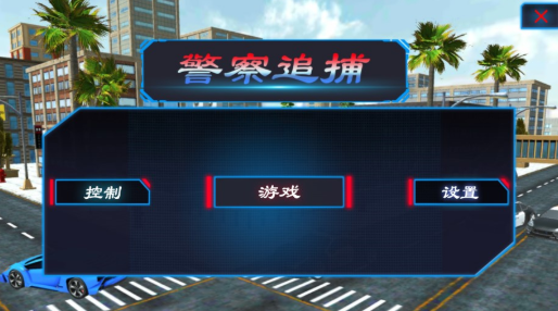 红黑阵营模拟游戏怎么下载 2025流行的红黑阵营模拟游戏榜单