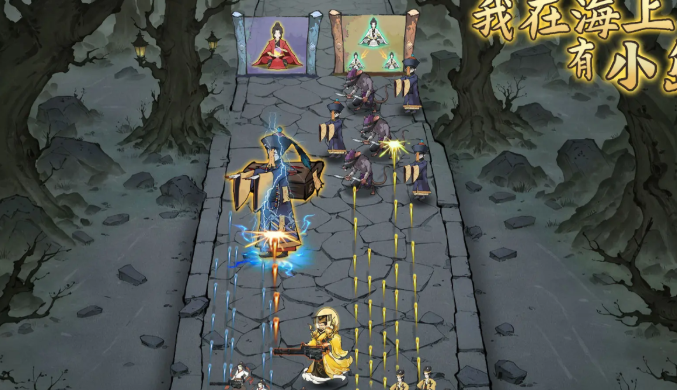 我在海上有小岛公测时间爆料 我在海上有小岛什么时候上线截图