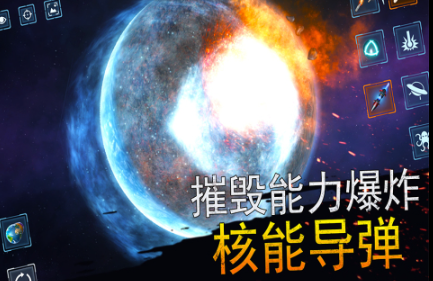 流行的模拟器手机版排行榜
