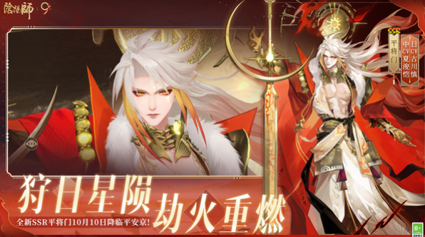 适合长时间玩的回合制榜单6 2025流行的回合制游戏手机版before_1截图