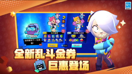 好玩的挑战者游戏排行榜