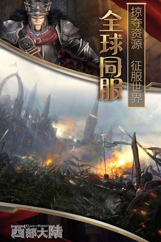 3dslg游戏汉化安卓排行推荐 2025热门slg游戏分享截图