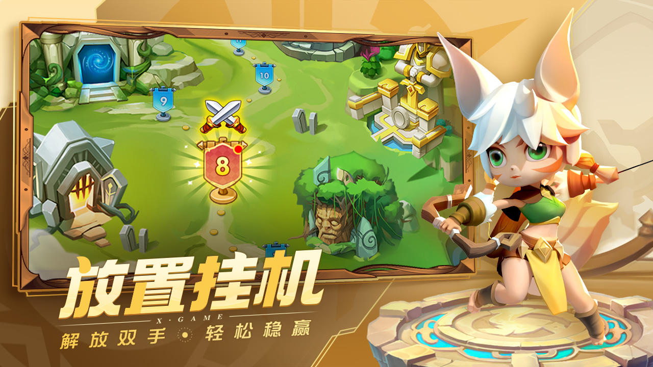 冰川网络的游戏有哪些2026