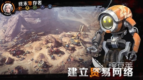 2025火爆的机甲手机游戏分享 精选高人气机甲题材游戏手机版介绍截图