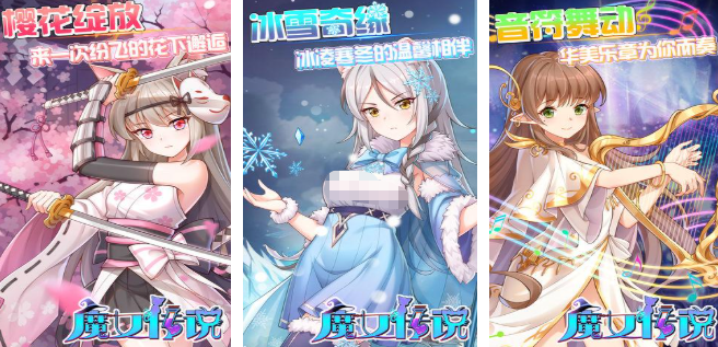 火爆的的魔女的游戏有哪几款 2025高人气的魔女游戏排行截图