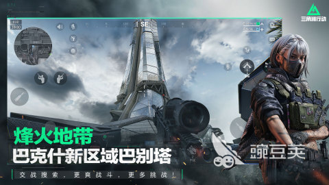 2025火爆的联机榜单9分享：好玩又经典的多人在线游戏before_1