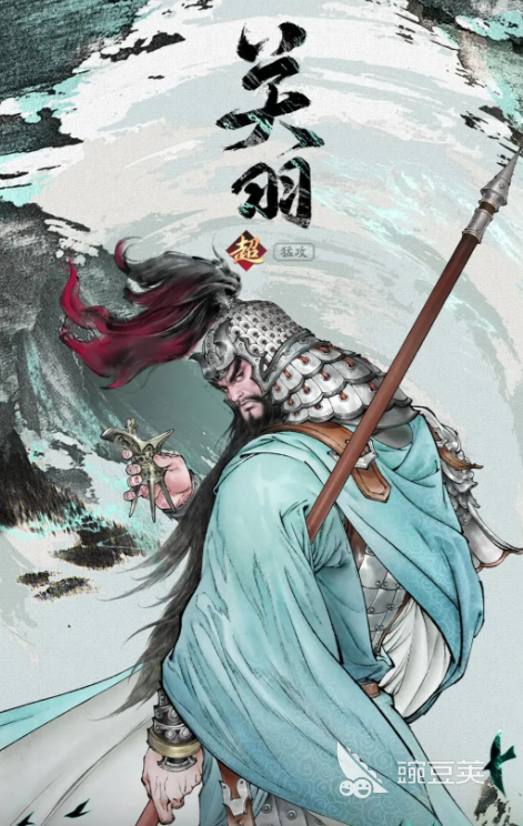 三国望神州关羽强度解析：技能搭配与实战表现全面评测