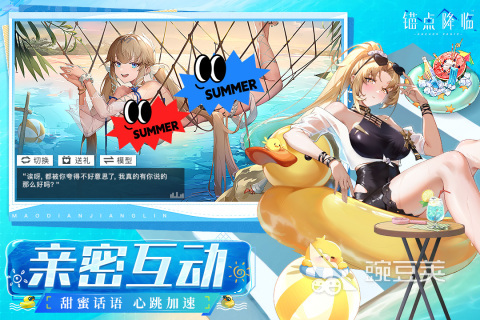榜单3galgame分享 有趣的galgame游戏before_12025截图