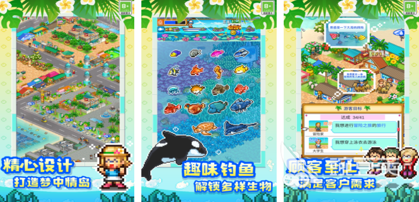 榜单3物语游戏合辑 2025 火爆的物语类游戏分享before_1截图