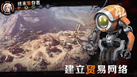 2025有趣的机甲手机游戏分享 不错的机甲小游戏介绍