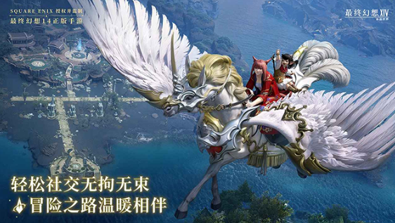 ff游戏下载推荐