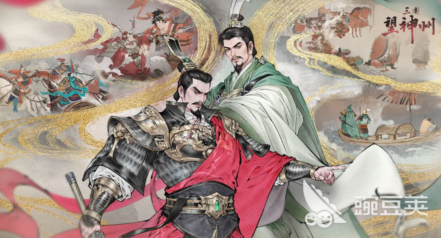 三国望神州司马懿阵容搭配技巧与实战教程