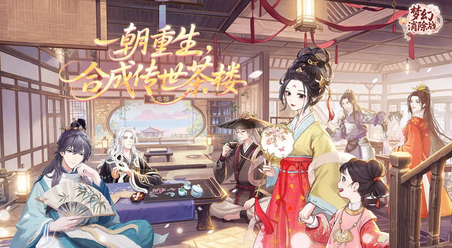 耐玩的竖版的手机游戏合集