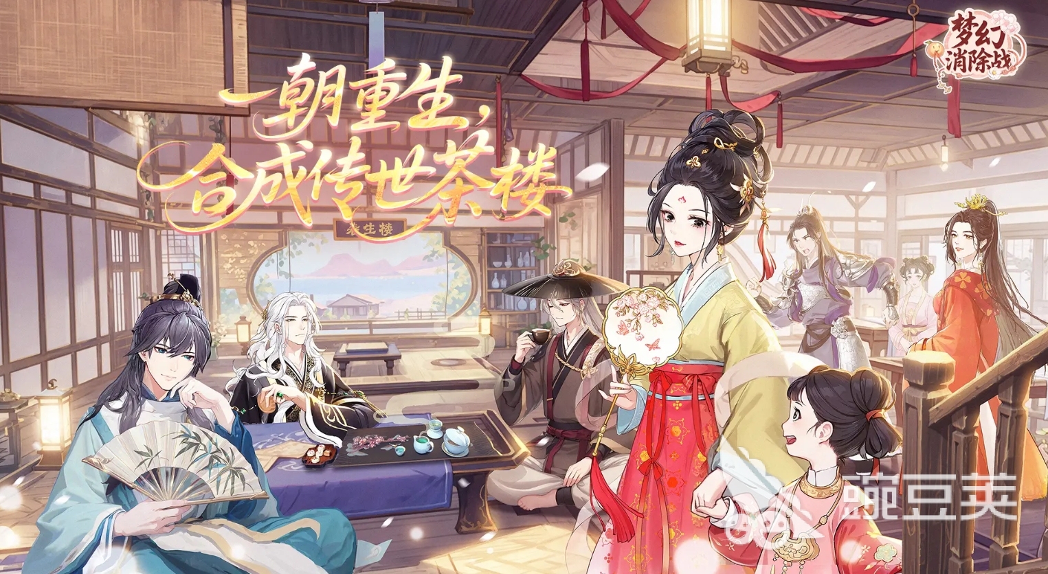 经典的竖版合集5分享 2025火爆的竖版游戏手机版TOPafter_1截图