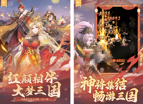 收集卡牌类小游戏有哪几款 2025经典的卡牌游戏手机版推荐