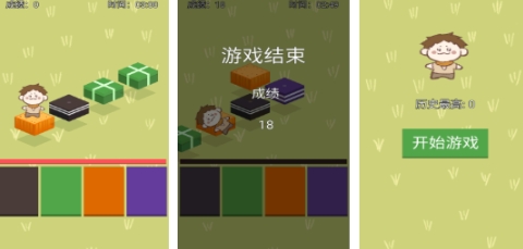 受欢迎的挑战者游戏榜单合集 好玩的挑战者游戏合辑2025截图