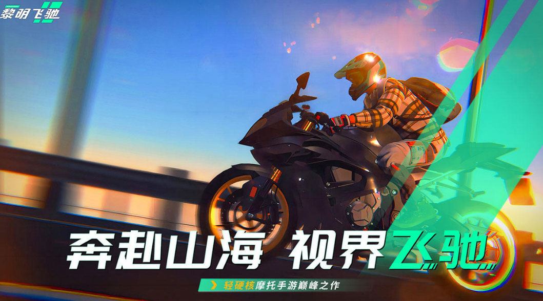 最有趣的3d驾驶游戏分享2025 人气最高的模拟驾驶游戏手机版大介绍截图