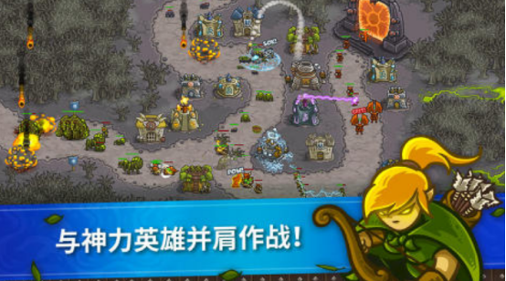 经典塔防游戏有什么