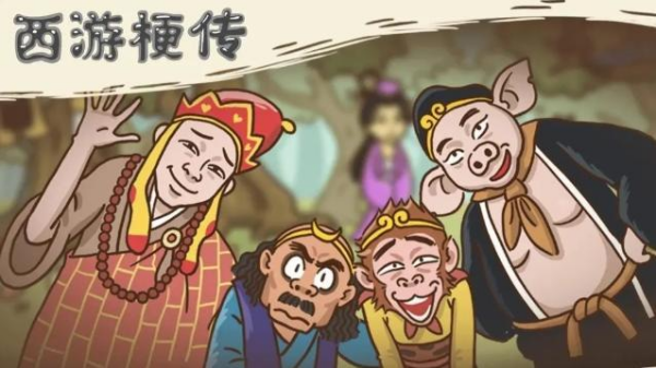 解谜推理游戏榜单合集 高人气的推理解谜游戏手机版合辑2025截图