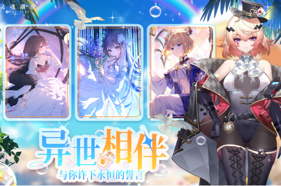 流行的日式rpg游戏有哪些