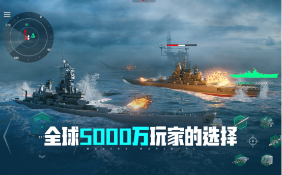 对战游戏排行榜前十名