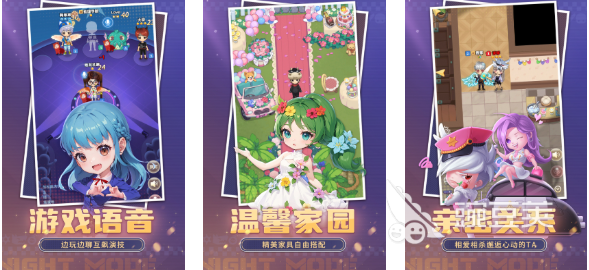 2025火爆的不用钱联机团体游戏榜单分享截图