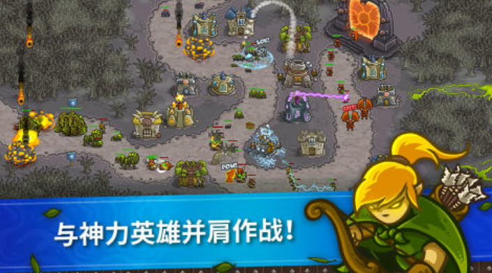 耐玩塔防游戏有没有 2025经典的塔防游戏排行截图