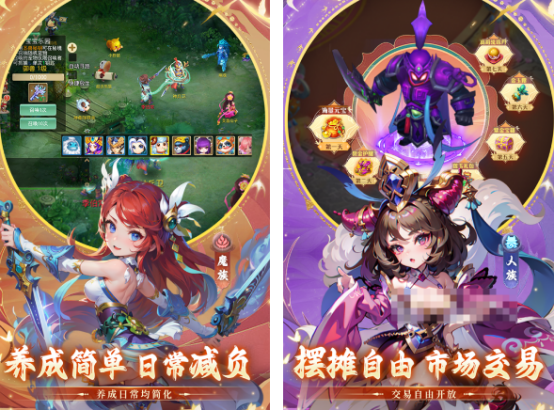 智能回合制手游有什么