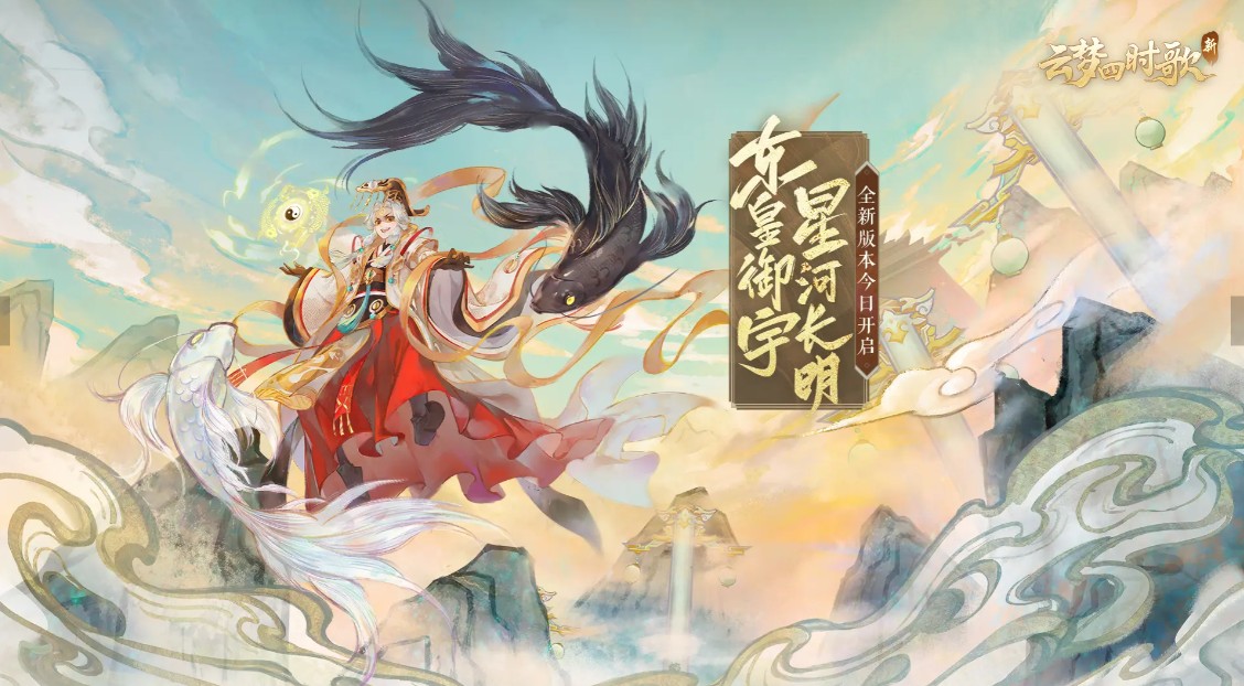 2025精彩的完美游戏榜单 必玩的完美游戏有哪几款截图