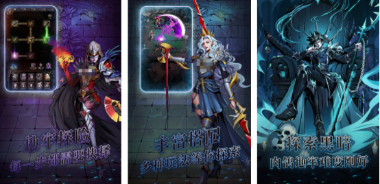 经典的暗hi欸游戏有哪些