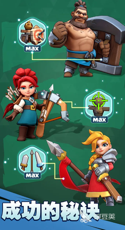 奔奔王国好玩吗 奔奔王国游戏体验与玩法全面解析截图