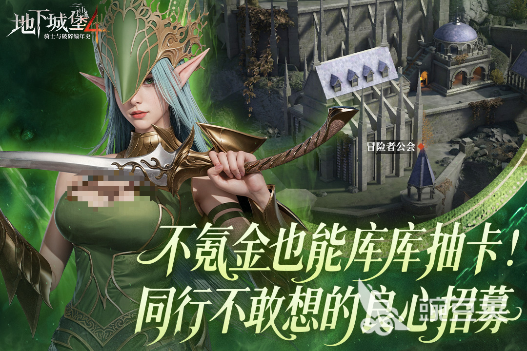 3D卡牌游戏榜单分享 2025年高品质3D卡牌游戏精选截图