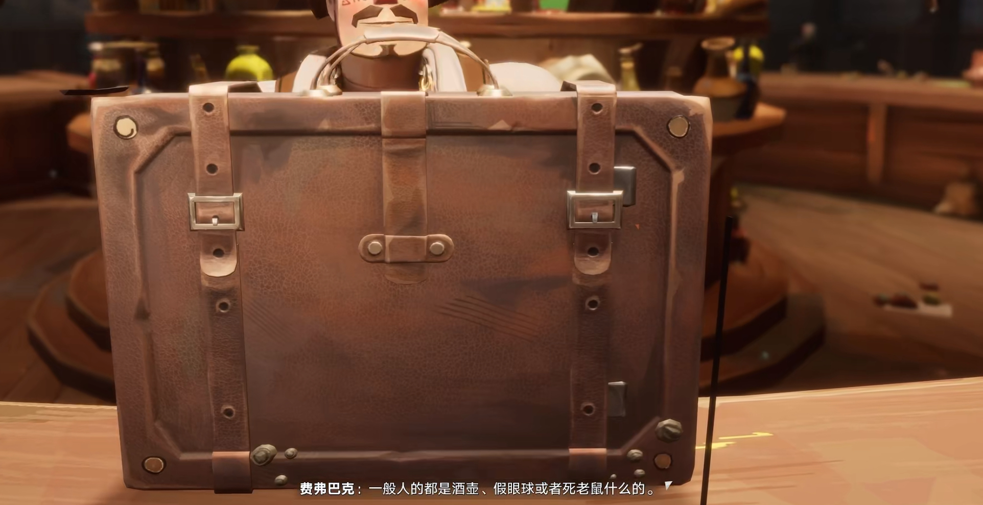 遗忘之海手提箱有没有用 遗忘之海手提箱作用