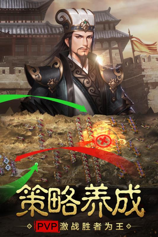 2025五款必玩的君海游戏榜单合集7 热门的君海游戏榜单before_2截图