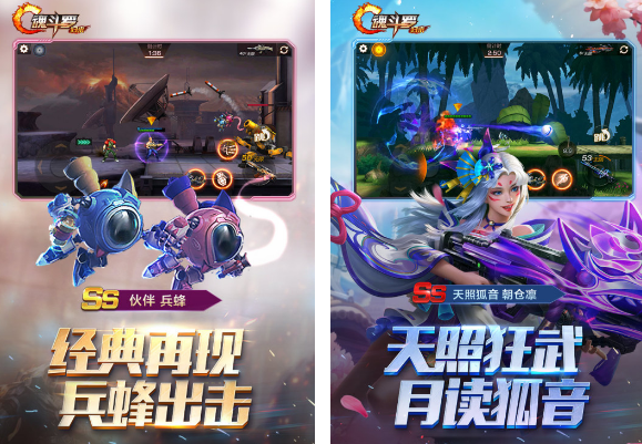 小霸王游戏榜单手机版分享 2025耐玩的小霸王游戏手机版推荐截图