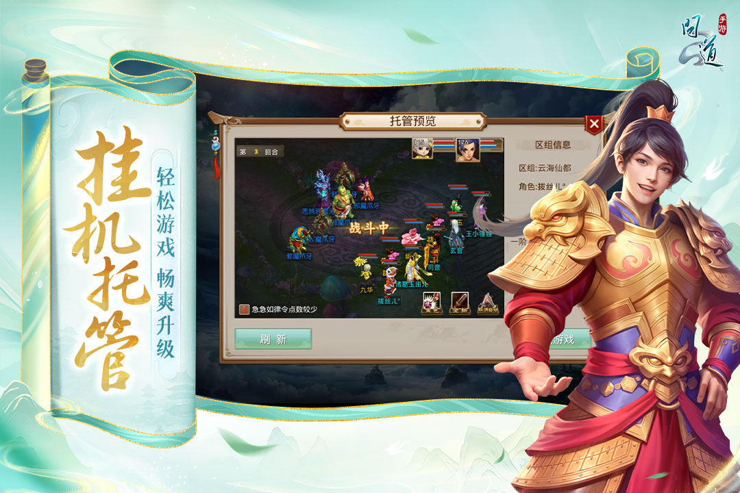 2016年度最佳游戏排行推荐