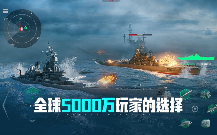 对战游戏榜单合集TOP10 好玩的对战游戏手机版合辑2025