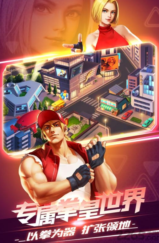 人气较高的拳皇游戏下载合集