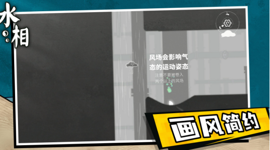 流行的益智单机小游戏下载哪些